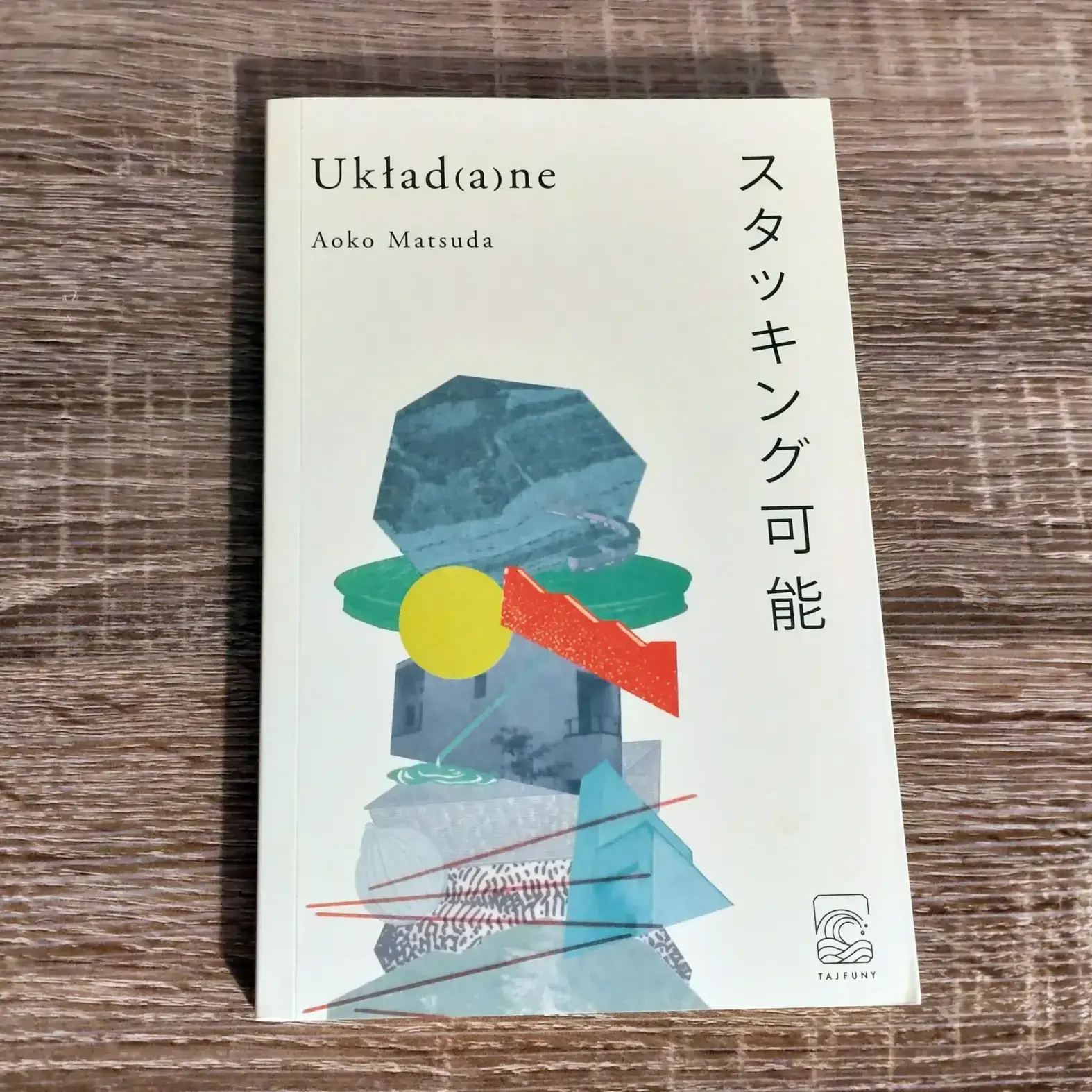 Aoko Matsuda - „Układ(a)ne”